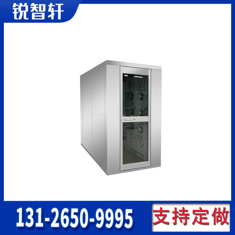 山東省拐角雙人雙吹風淋房