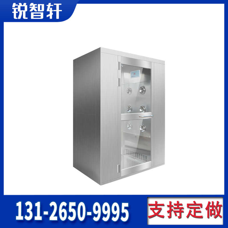 遵化緩沖單面吹風(fēng)風(fēng)淋房