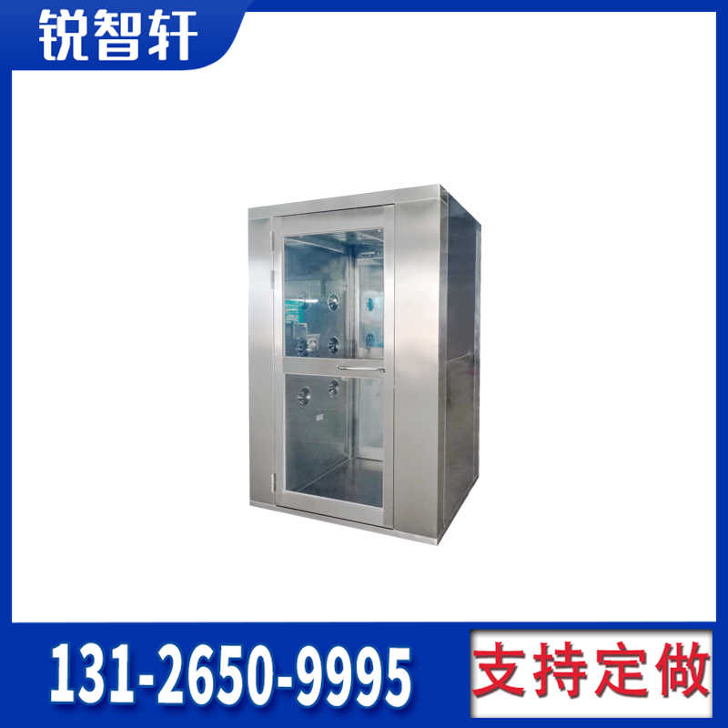 運(yùn)城電子鎖三人吹淋室