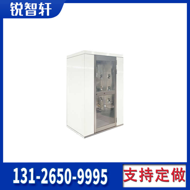 萊陽物料多人三吹凈化風(fēng)淋室