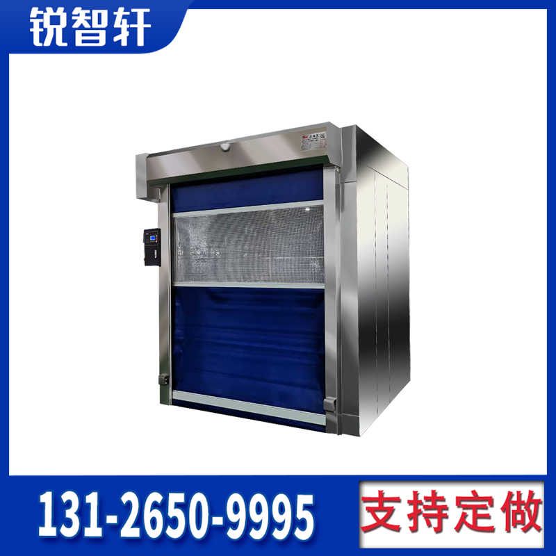 烏蘭浩特轉(zhuǎn)角多人雙吹風(fēng)淋房