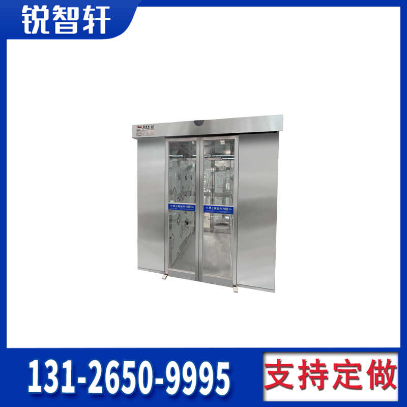 孟州噴塑多人三吹風淋門